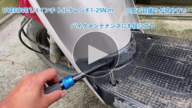 めめ専用ページ iiyama PC LEVEL-M5A6-R96X-SKX-ZETA DIVISION [RGB Build